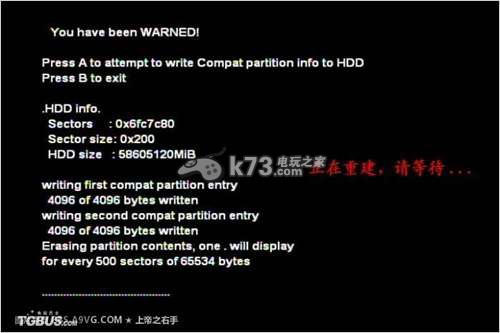 Xbox360模拟器使用教程及常见问题