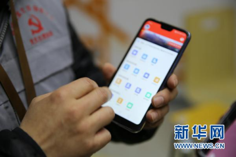 【深度科普】无线电——世界因此相邻
