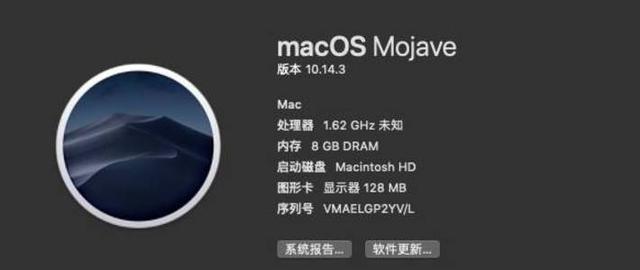 kiayun手机版登录入口 mac虚拟机怎么看u盘-(mac虚拟机怎么看u盘里的文件)