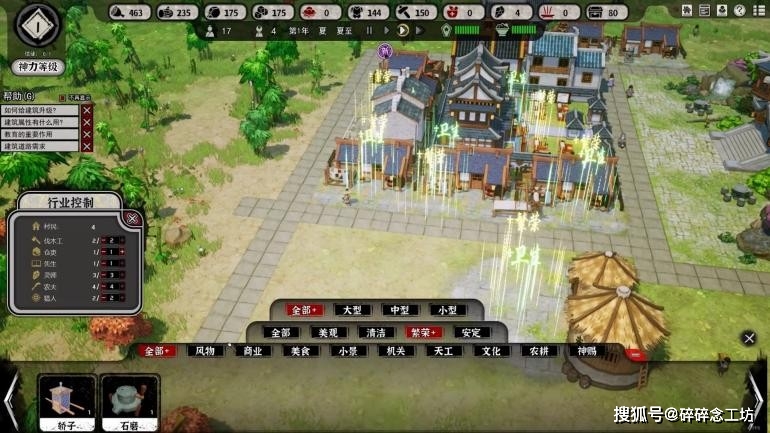 kiayun手机版登录入口 10款手机也能玩的Steam独立游戏！种类齐全放心收藏