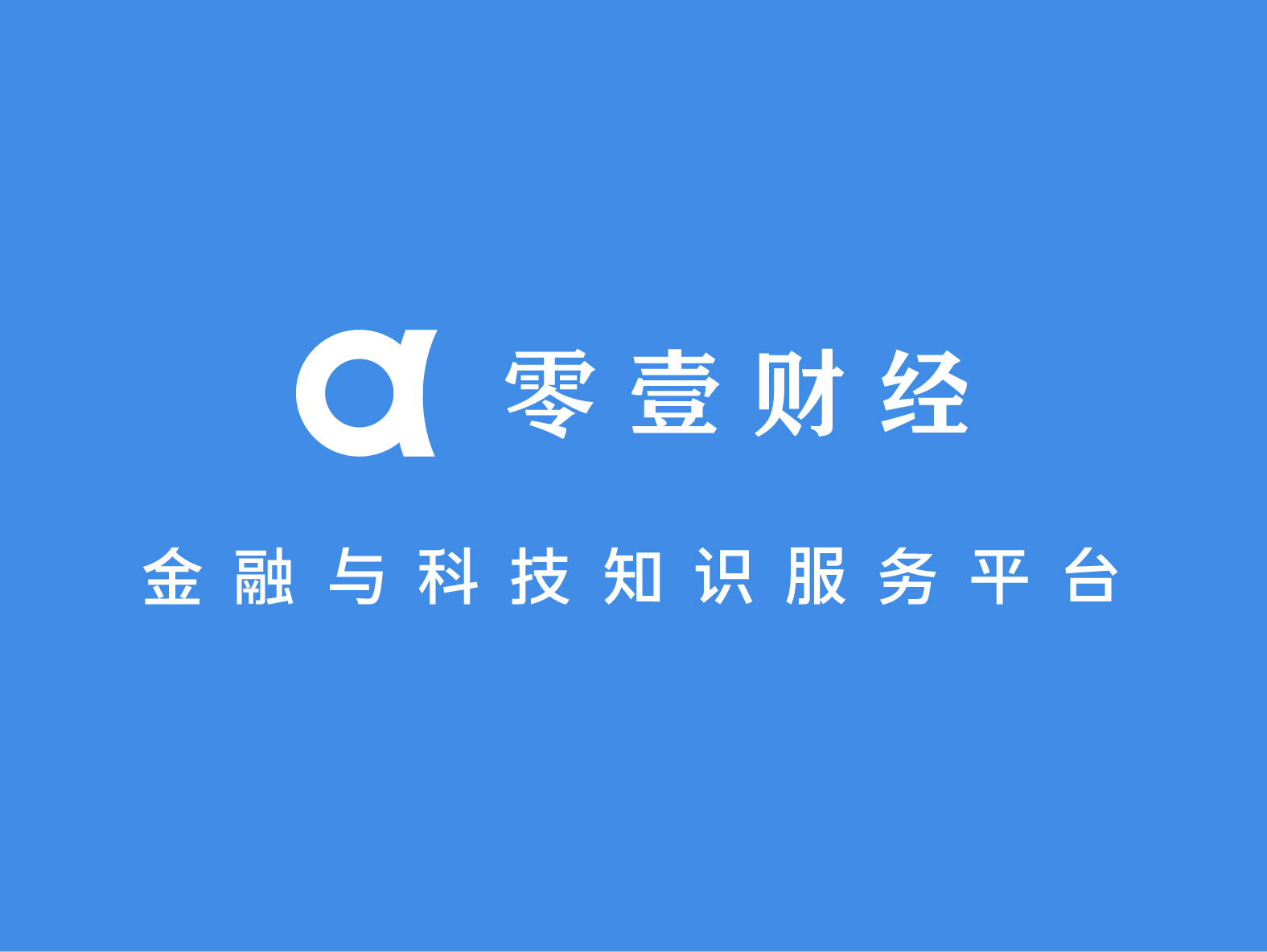 kiayun手机版登录app游戏登录入口.手机端安装.cc 2017中国汽车金融"金杉奖"揭晓37家企业和个人获奖