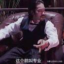 生活黑科技应用_应用科技是干什么_黑科技应用排行榜