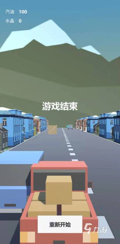 汽车公司经营模拟游戏_汽车活动专题 游戏_汽车游戏推荐