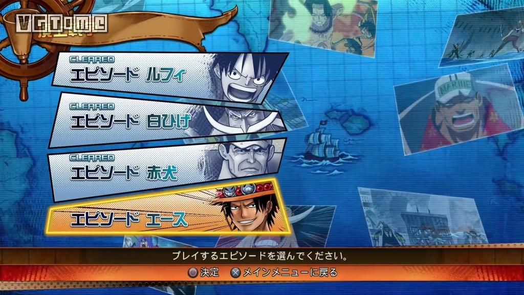 海贼王燃烧之血角色互动_海贼王专题游戏_海贼王燃烧之血PS4游戏