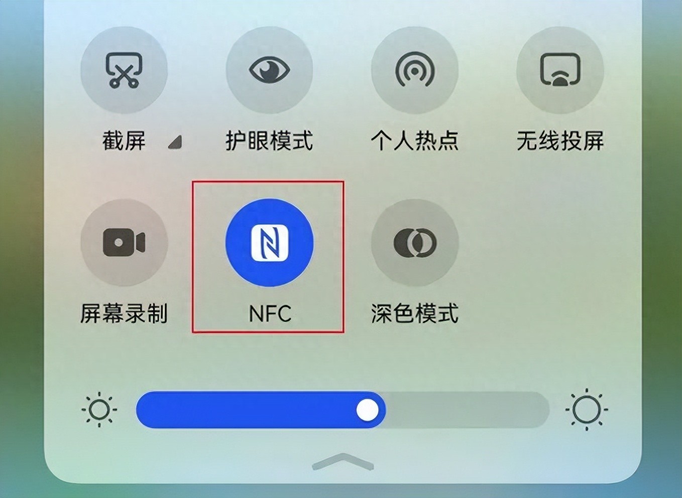 碰一下钱就没了？手机的NFC功能真的这么吓人吗？