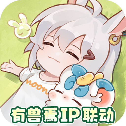 解忧小食光