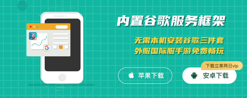 模拟城市4豪华版下载
