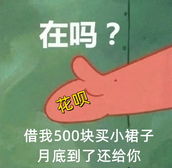 月球玉兔二号的照片_月球车玉兔最后一条微博_玉兔号月球车 微博
