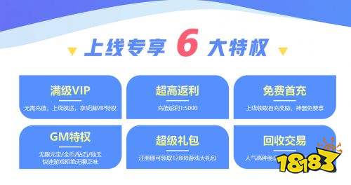 安卓折扣游戏app大全-折扣游戏平台排行榜
