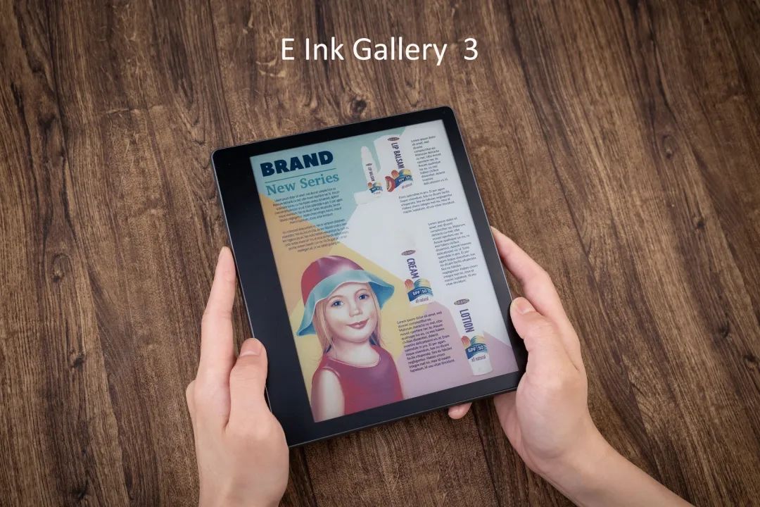 彩色版“Kindle”可能离我们不远了，你会给孩子入一台吗？