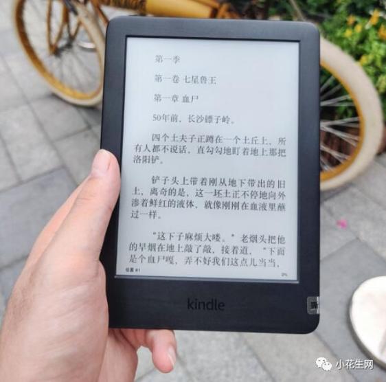 手机看电子书阅读器_彩色墨水屏阅读器_儿童专用电纸书推荐