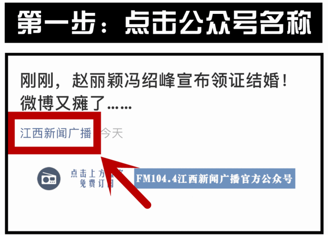 蔡格尼克效应生活应用_未完成事情记忆_蔡格尼克记忆效应