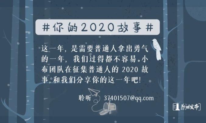 郑州最新新闻_河南高速通车消息_郑州晚报地铁报 生活 应用 app