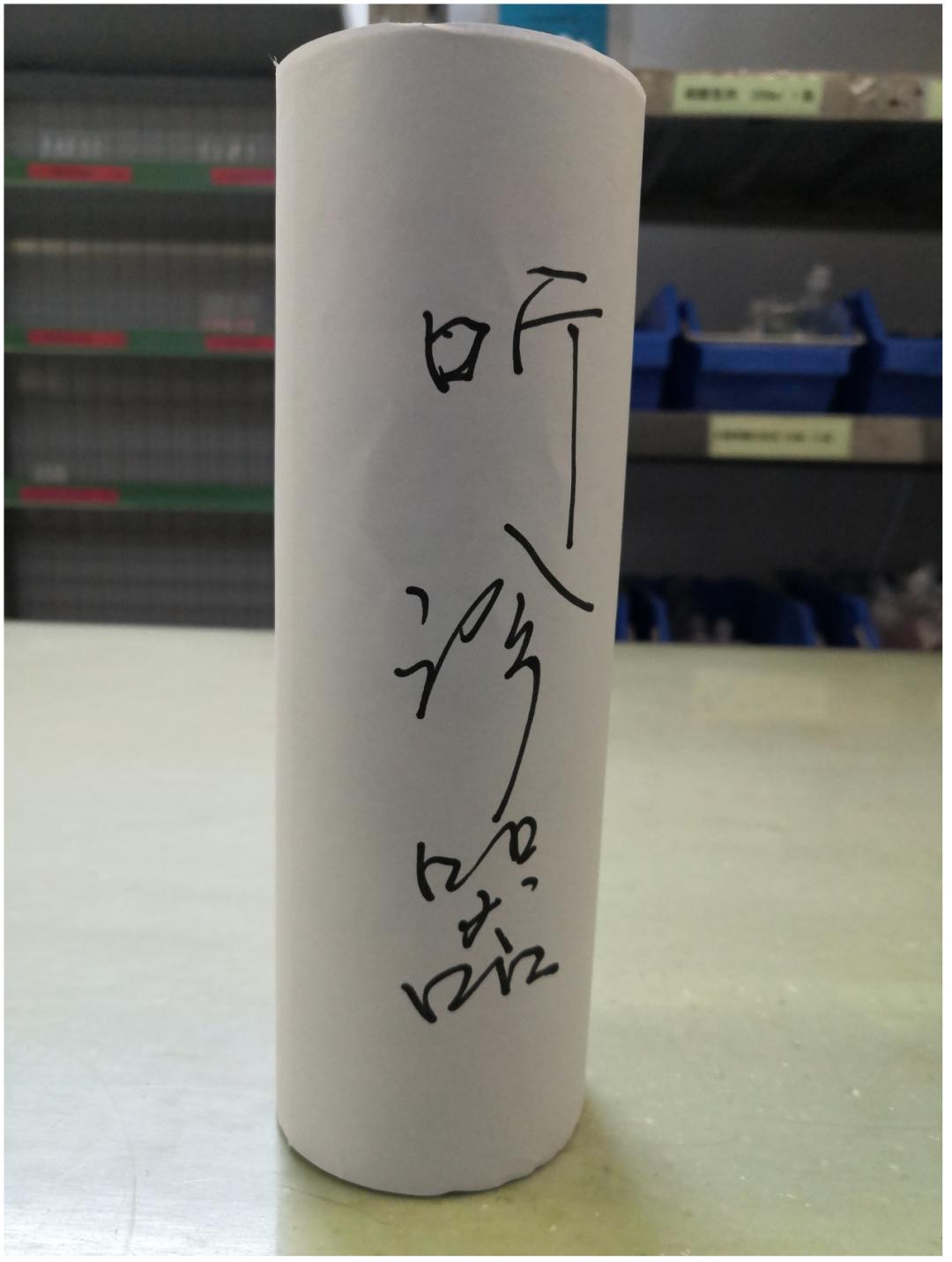 薯片筒听诊器_听诊器原理生活应用_自制听诊器