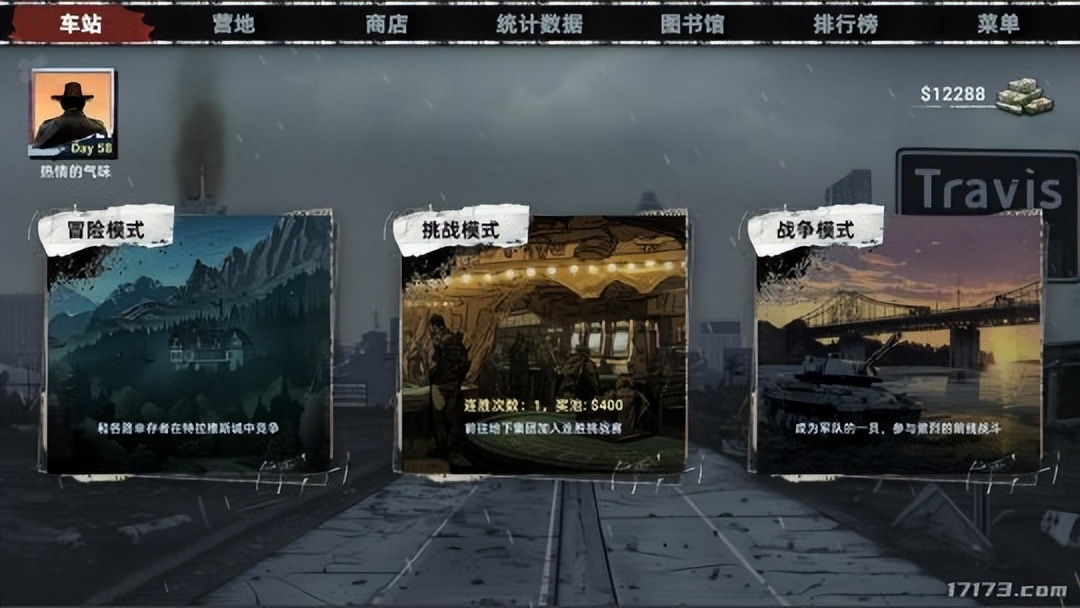 游戏盘点专题_2025年1月新游戏 外服联机游戏推荐