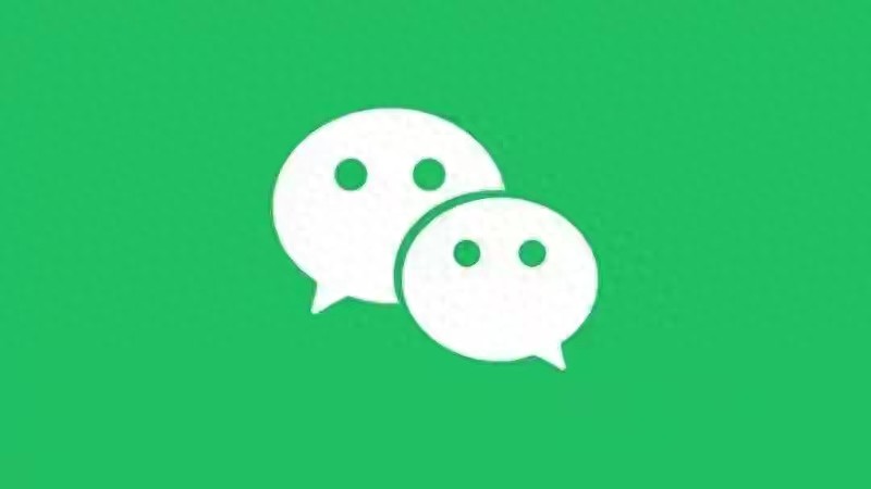 kiayun手机版登录.v1008.点进白给你1888.中国 才发现，原来微信删除好友后，聊天记录还能这样找回来！