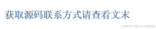 kiayun手机版登录入口 青少年游戏网站的设计与实现