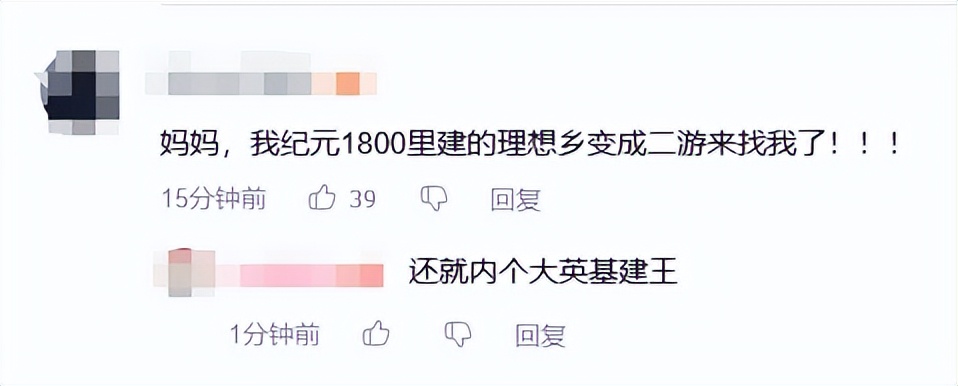 白银之城维多利亚时代ARPG_二次元大世界白银之城UE5开发_二次元游戏专题