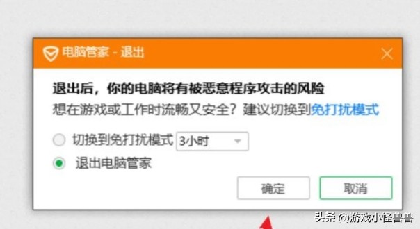 奇游手游加速器使用无限刷_CS2网络优化解决延迟卡顿_CS2手动设置DNS提高游戏流畅度