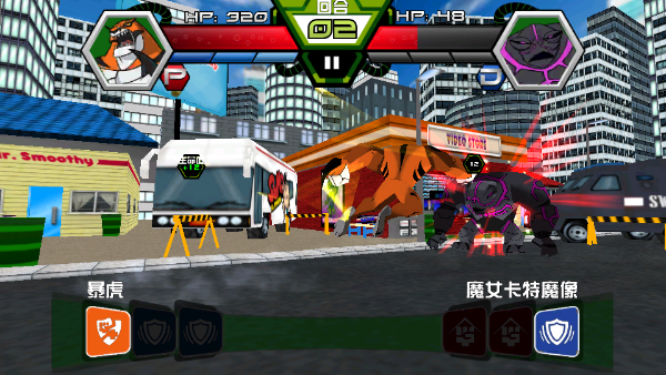 ben10全面进化游戏下载_Ben 10变身系统玩法_Ben 10终极英雄异种动物游戏下载