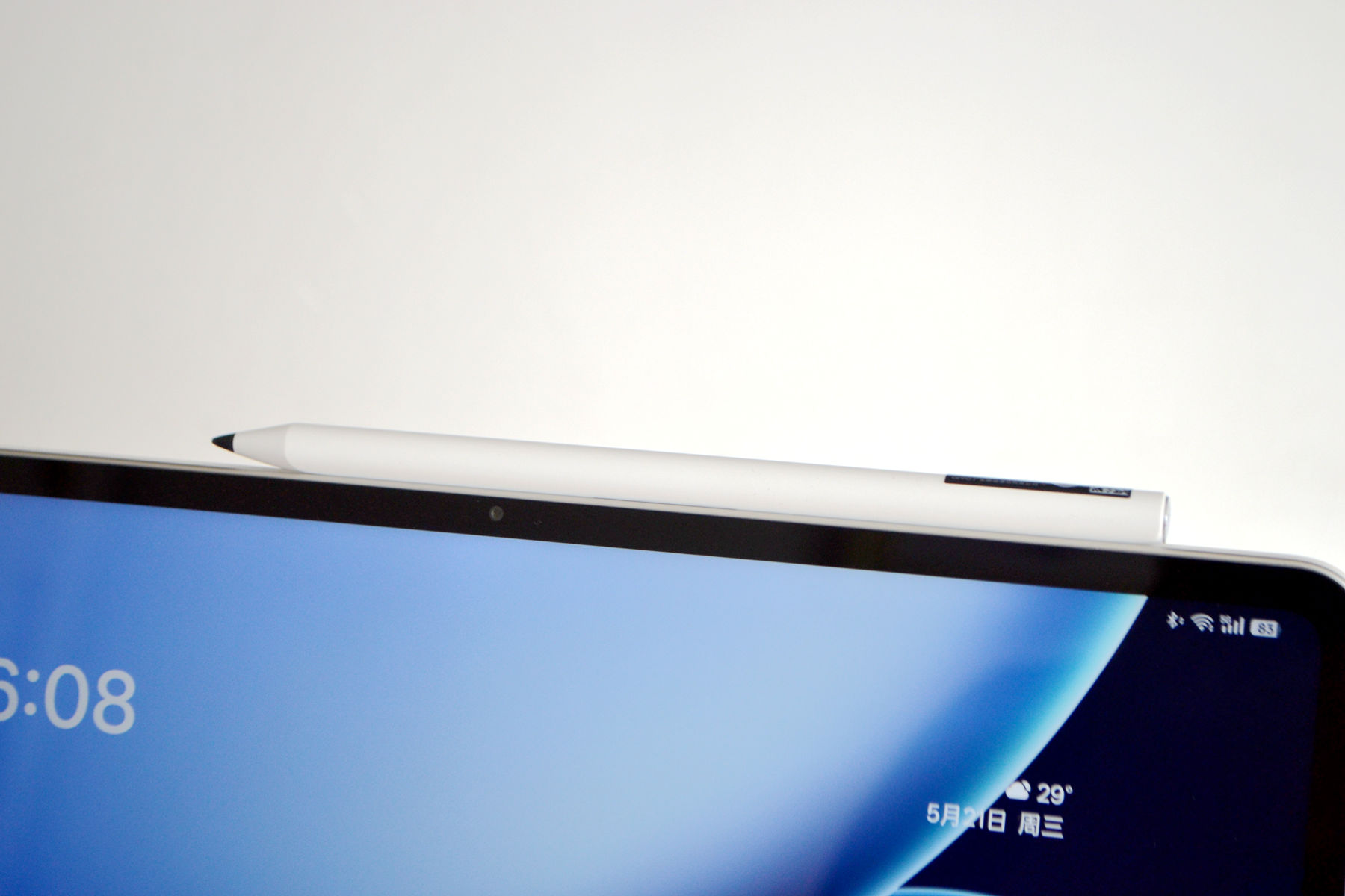 大型游戏平板电脑推荐_OPPO旗舰平板电脑评测_OPPO Pad 4 Pro 骁龙8至尊版平板