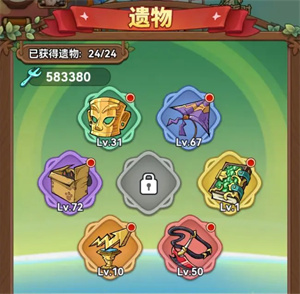 冒险大作战官方正版
