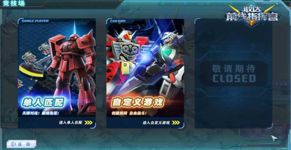 无标题2.png