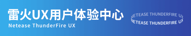3A游戏新手体验设计思路初探