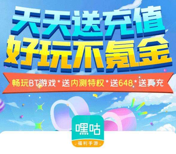 kiayun手机版登录打开即玩v1011.玩看我最新关网.中国 安卓游戏平台哪个最好 安卓三大游戏盒是哪些