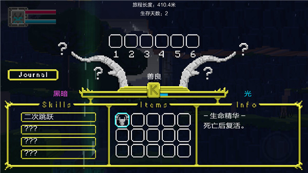kiayun手机版登录打开即玩v1011.速装上线体验.中国 鹿神传说中文版