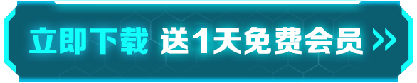 电脑莫名其妙掉帧严重什么原因 电脑玩游戏掉帧怎么解决