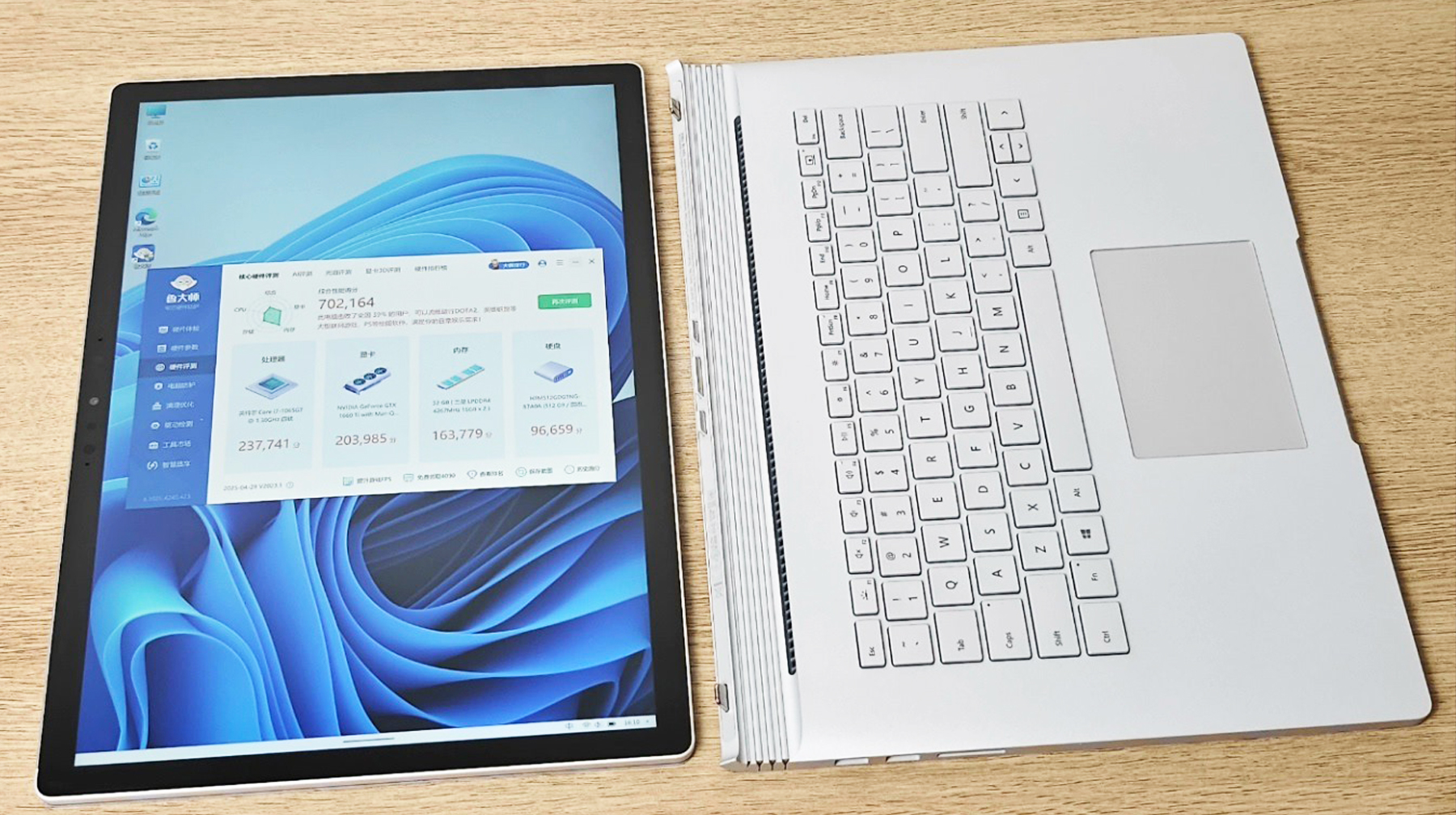 大型游戏平板电脑推荐_微软surfacebook3性能体验_surfacebook3平板电脑评测