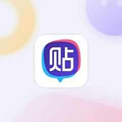 【新忍爆料】有传言称是佯攻，实际观察“宇智波斑”在「五影会谈」时能自由转换空间位置！