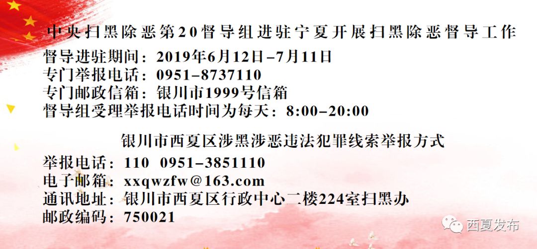 如何节约用水燃气_全国节能宣传周活动主题_生活应用方面的知识