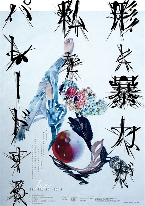 游戏网页按钮设计,学习网站设计