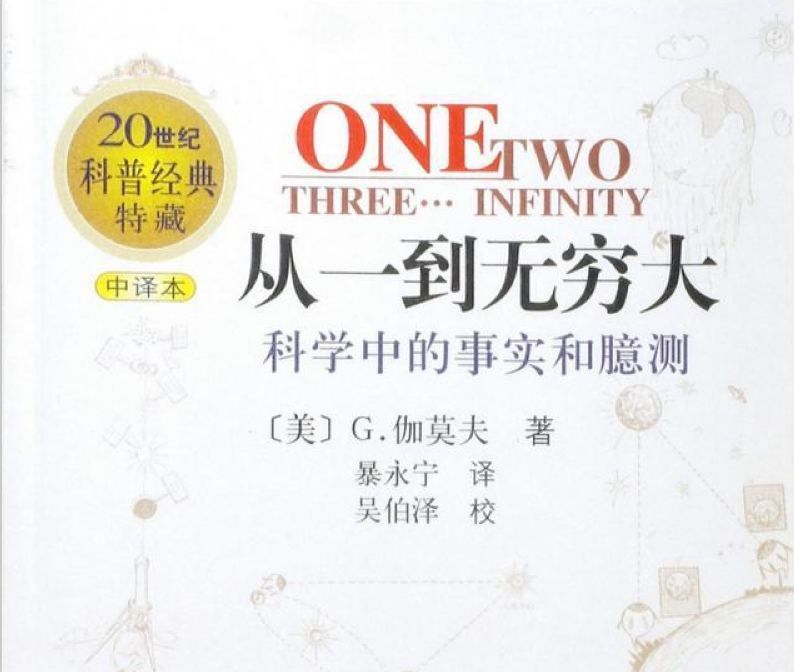物理化学在生活中的应用实例_应用物理应用化学_物理化学在生活应用