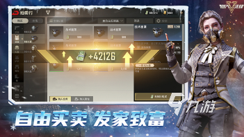必玩的吃鸡游戏有没有 2025耐玩的吃鸡游戏大全