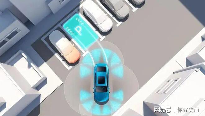 重庆阿维塔无人驾驶泊车纠纷_x-phone_智能泊车功能法律责任界定