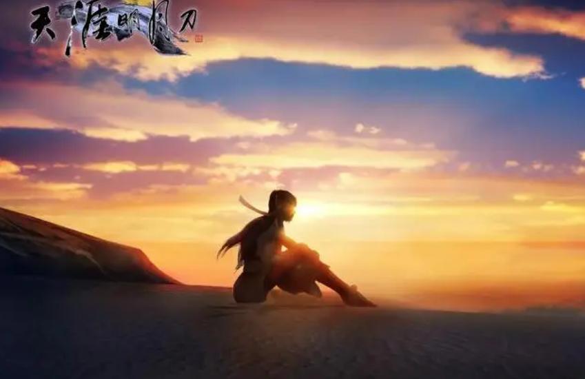 高自由度手机游戏_自由度超高的武侠手游推荐_2024年必玩武侠手游