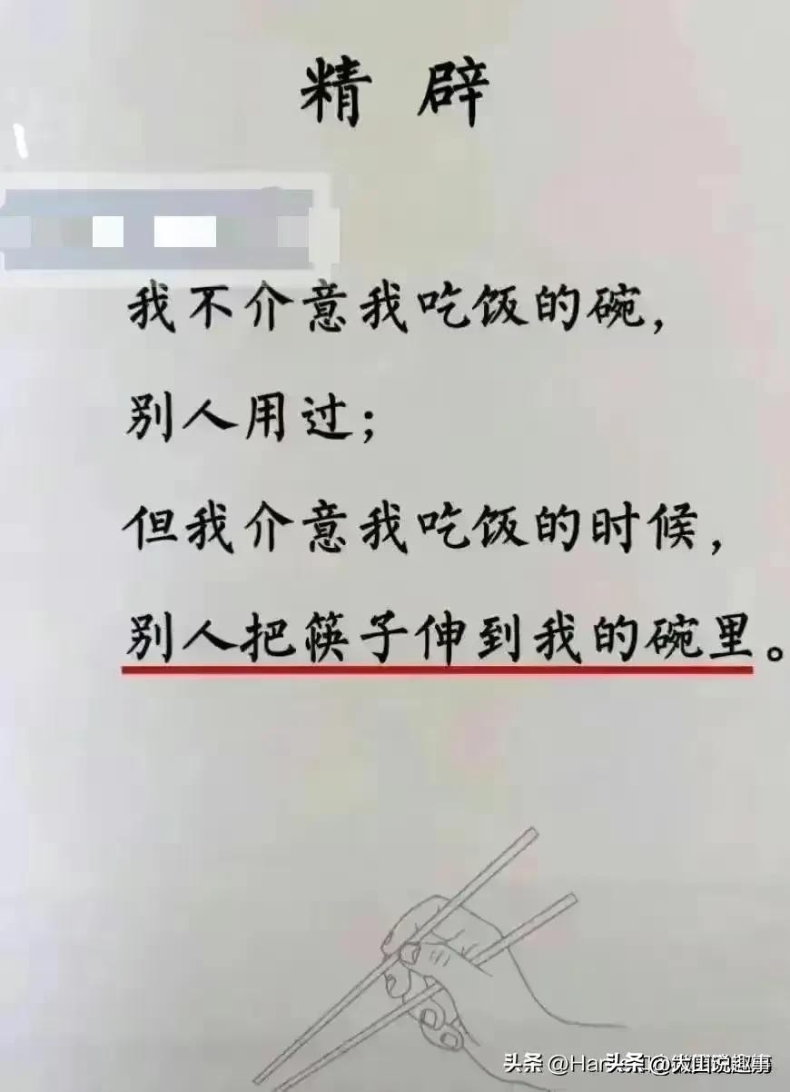 人脉资源共享本质_人脉txt全集下载_人脉机会传递方式