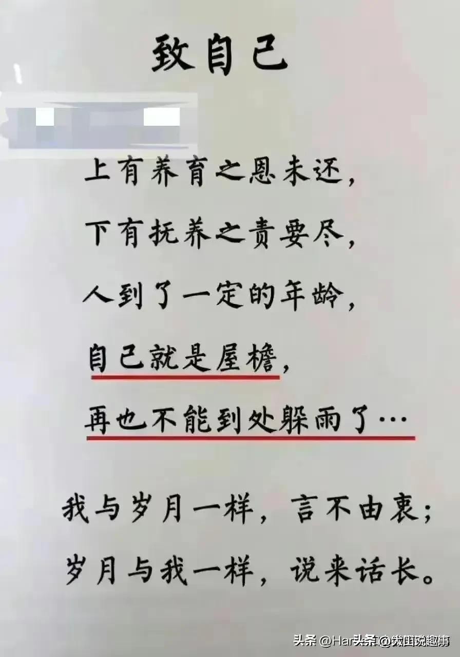 人脉资源共享本质_人脉txt全集下载_人脉机会传递方式