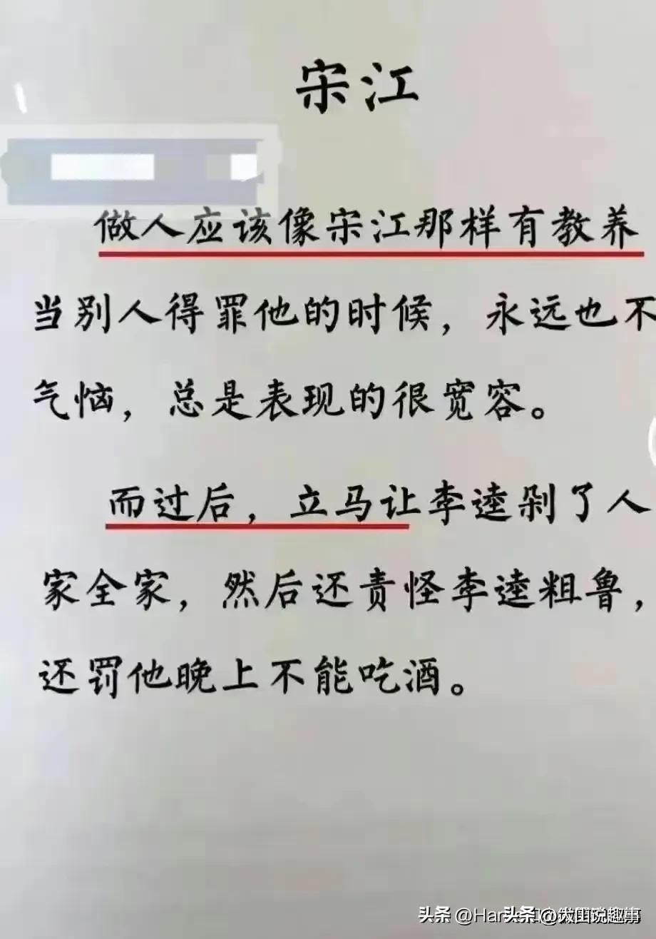 人脉txt全集下载_人脉机会传递方式_人脉资源共享本质