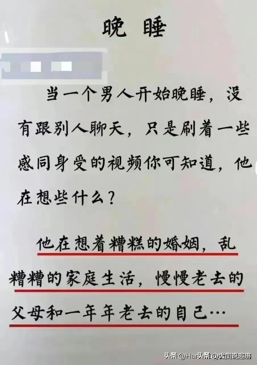 人脉txt全集下载_人脉机会传递方式_人脉资源共享本质