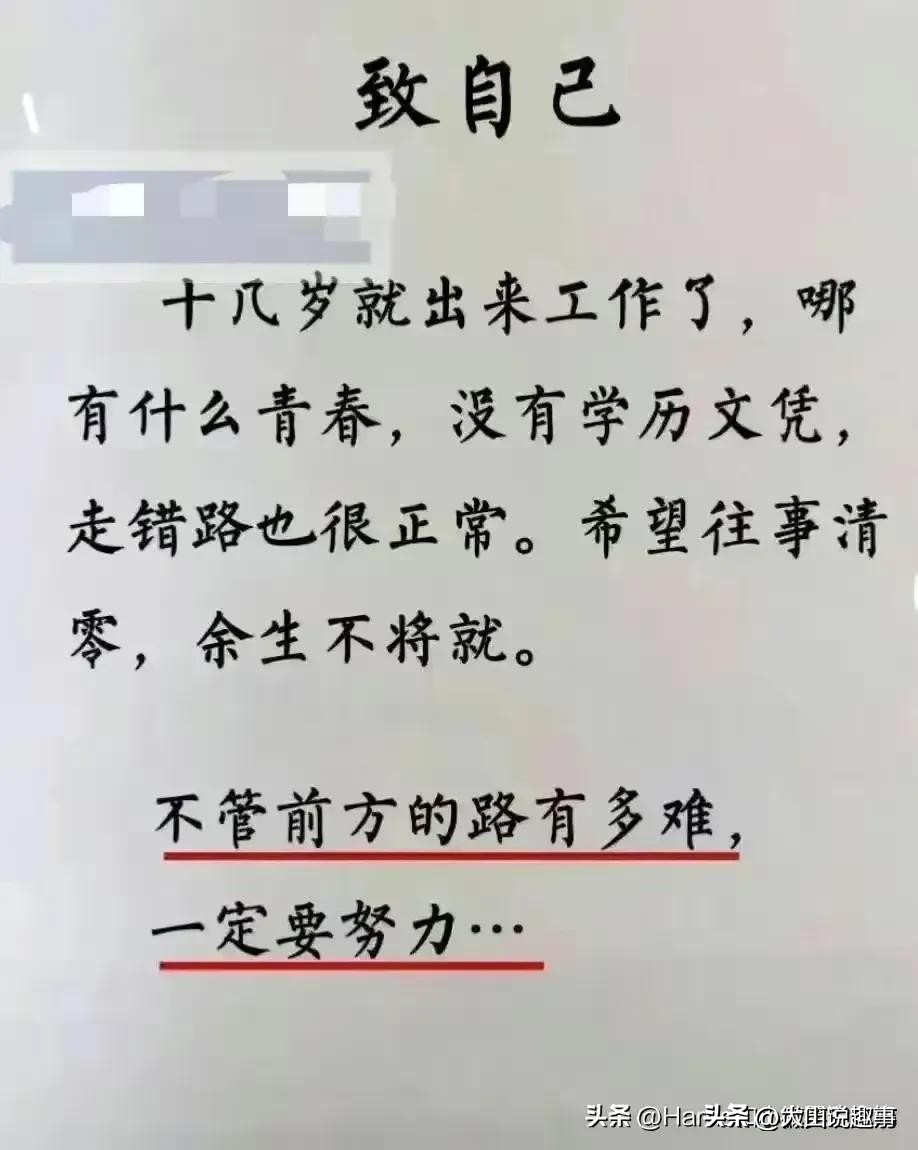 人脉机会传递方式_人脉txt全集下载_人脉资源共享本质