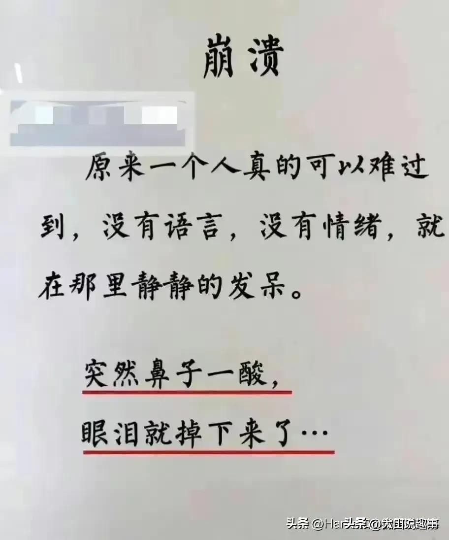 人脉资源共享本质_人脉机会传递方式_人脉txt全集下载