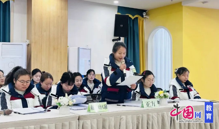 幼儿园自主游戏辩论式教研活动_自主游戏中教师介入时机与方式_幼儿园游戏专题总结