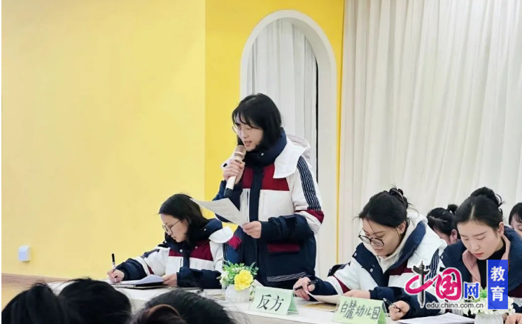 幼儿园游戏专题总结_自主游戏中教师介入时机与方式_幼儿园自主游戏辩论式教研活动