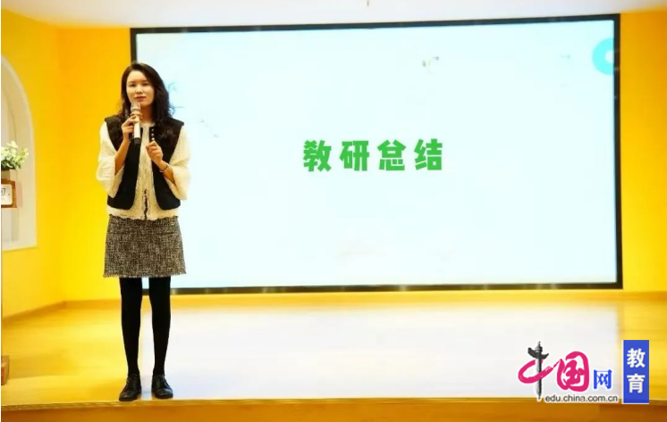自主游戏中教师介入时机与方式_幼儿园自主游戏辩论式教研活动_幼儿园游戏专题总结