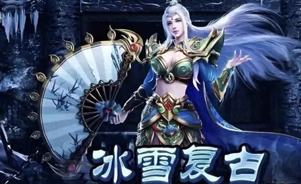 kiayun手机版登录打开即玩v1011.玩看我最新关网.中国 2025最火爆的传奇手游推荐，目前最火的传奇手游排行榜