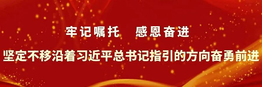 【特别提示】佳木斯市城乡居民医保参保人群和缴费方式